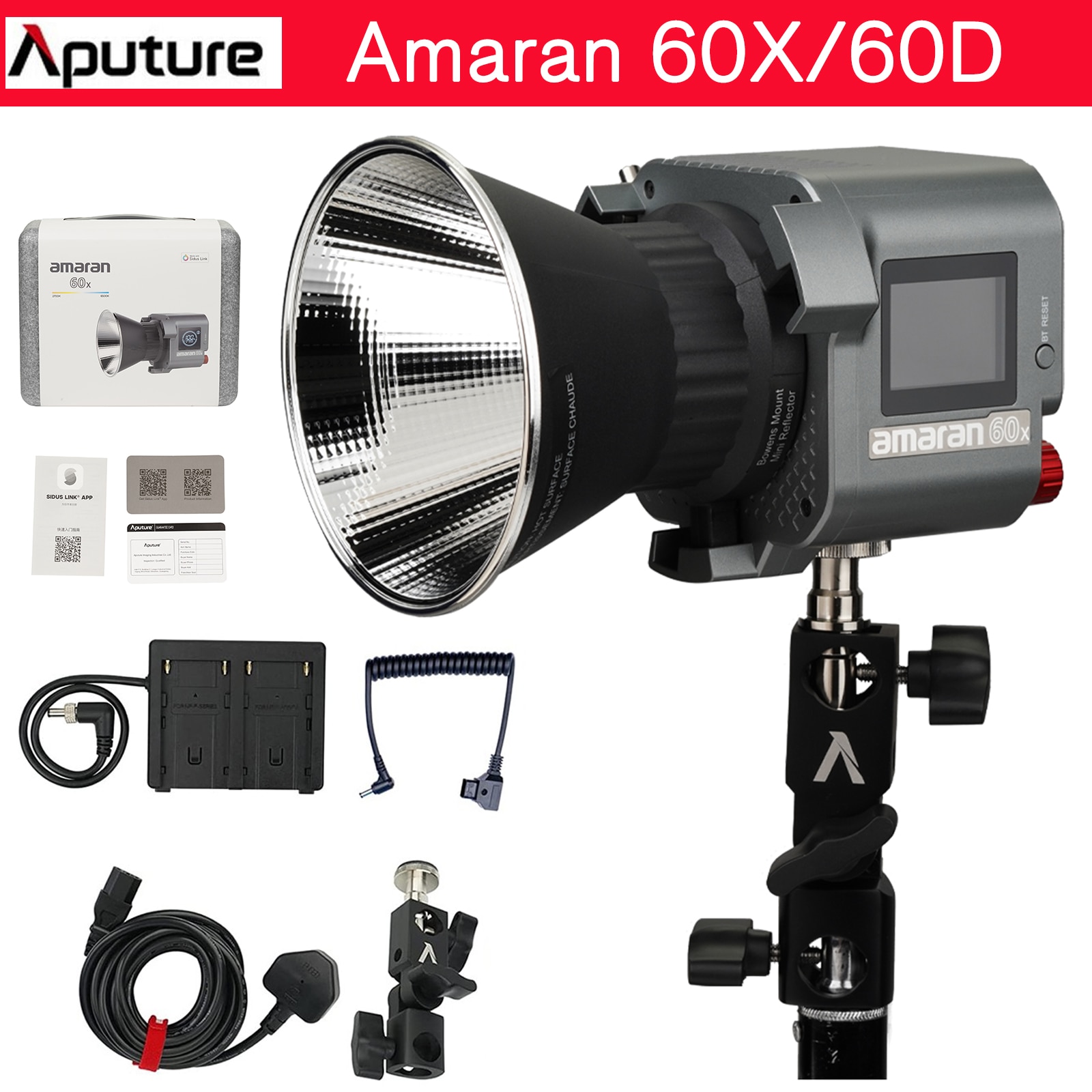 Aputure Amaran Cob 60X 60D LED  Ʈ Ʃ..